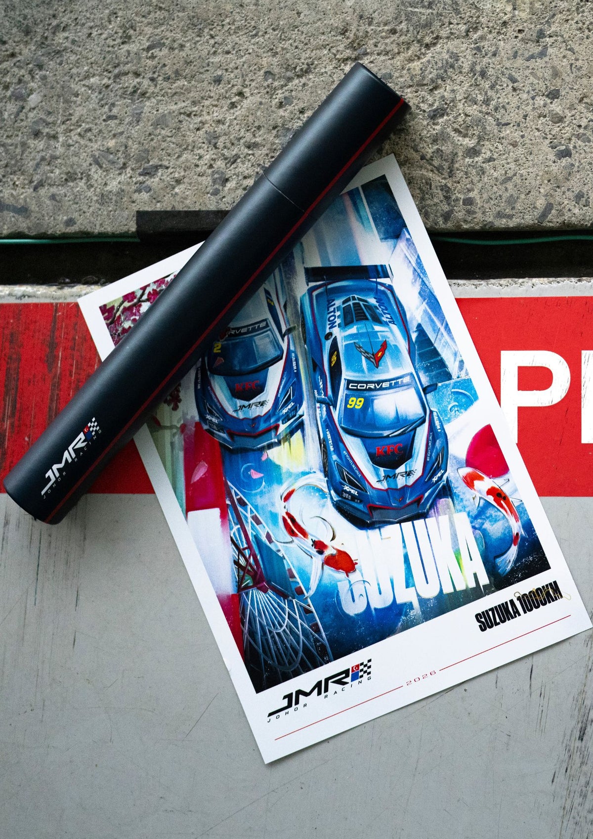 Suzuka 1000 Limited Edition Poster